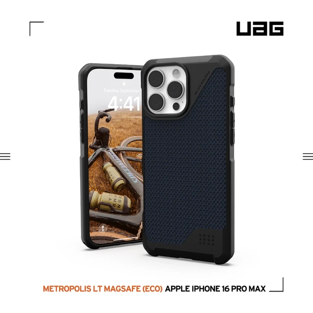 UAG iPhone 16 Pro Max 磁吸耐衝擊都會保護殼-軍用藍(支援MagSafe無線充電)