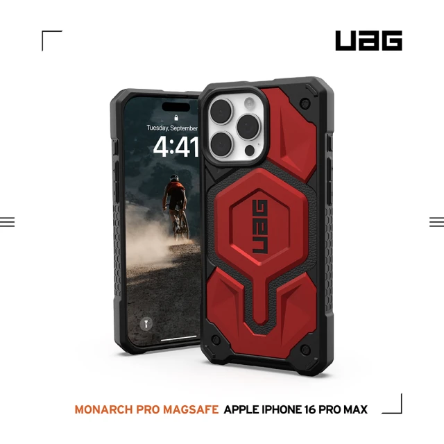 UAG iPhone 16 Pro Max 磁吸頂級版耐衝擊保護殼-紅金(支援MagSafe無線充電)