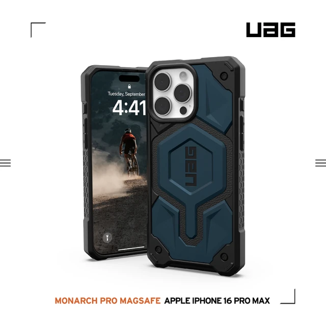 UAG iPhone 16 Pro Max 磁吸頂級版耐衝擊保護殼-藍(支援MagSafe無線充電)