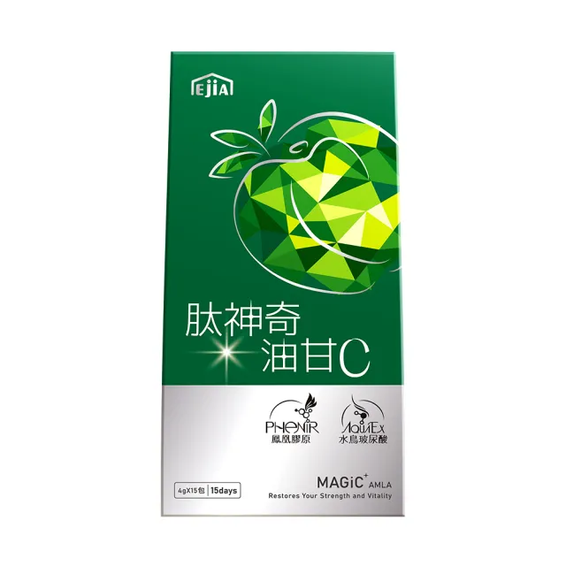 【易珈生技】E+肽神奇油甘C(15入/盒)