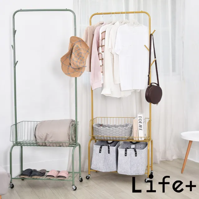 【Life+】全新福利品_法式簡約多功能奶油風移動式落地衣帽架/掛衣架/收納衣櫃_4色任選(掛衣架 衣櫃 層架)