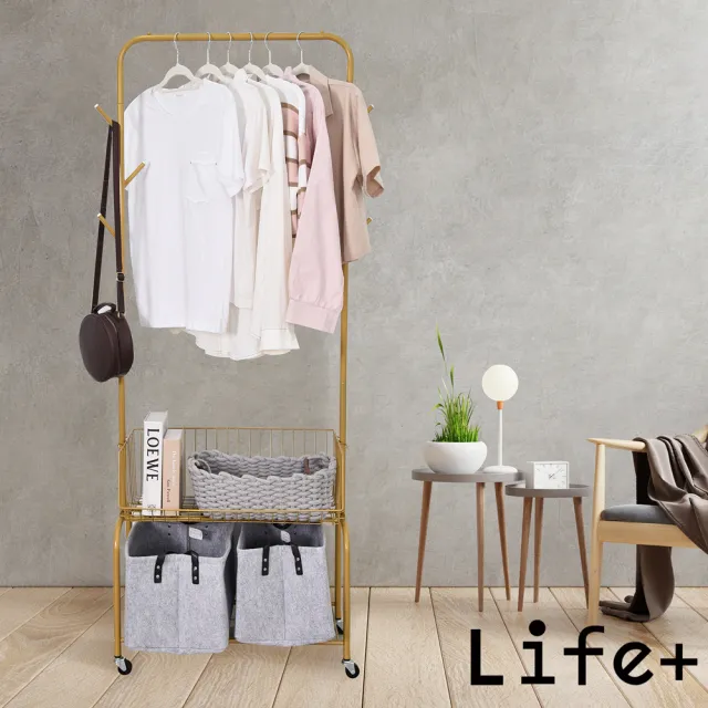 【Life+】全新福利品_法式簡約多功能奶油風移動式落地衣帽架/掛衣架/收納衣櫃_4色任選(掛衣架 衣櫃 層架)