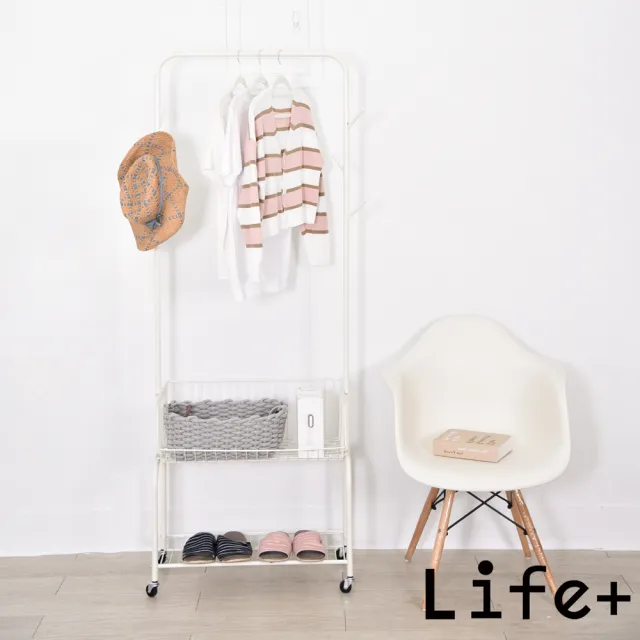 【Life+】全新福利品_法式簡約多功能奶油風移動式落地衣帽架/掛衣架/收納衣櫃_4色任選(掛衣架 衣櫃 層架)