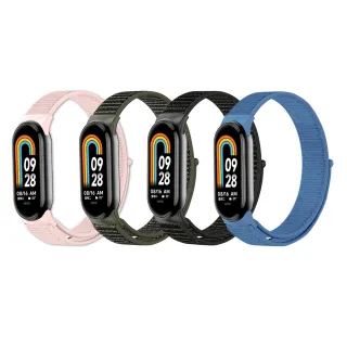 【DAYA】小米手環 8 9 10 代 通用 尼龍錶帶(輕盈透氣/魔鬼氈設計)