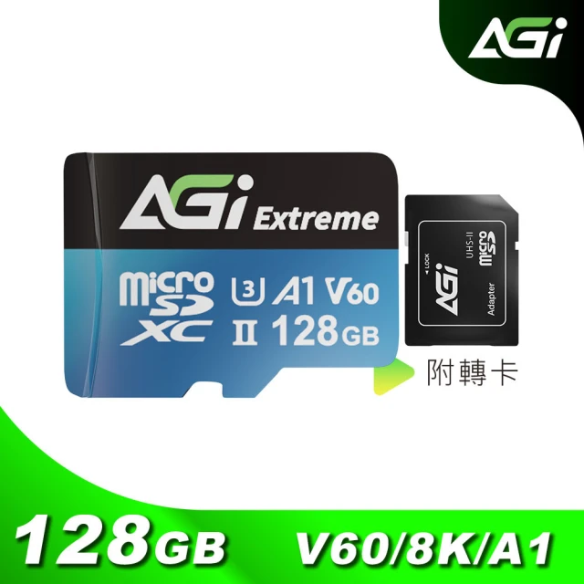 AGI TF238 128GB Extreme microSDXC UHS-II U3 V60 記憶卡 附轉卡(300/100 MB/s)