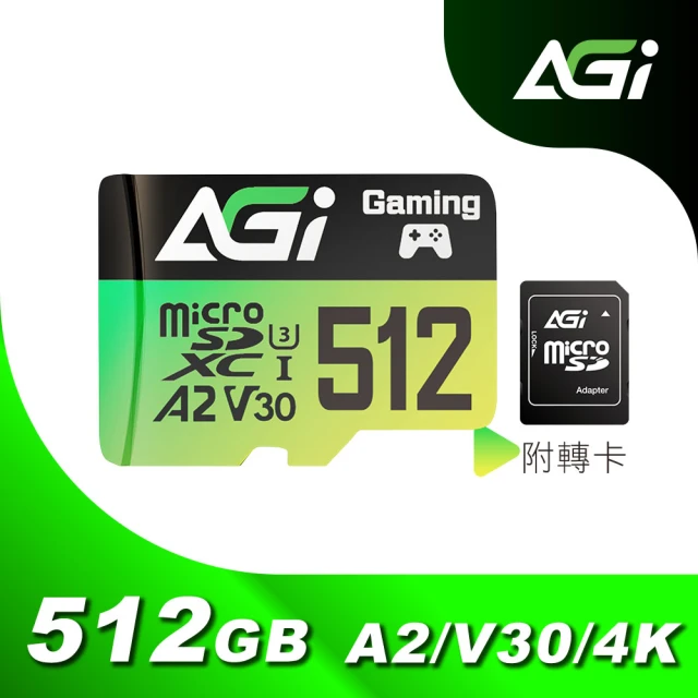 AGI microSDXC 512GB Supreme Pro A2 U3 C10 V30 高速記憶卡 附轉卡(170/160 MB/s)