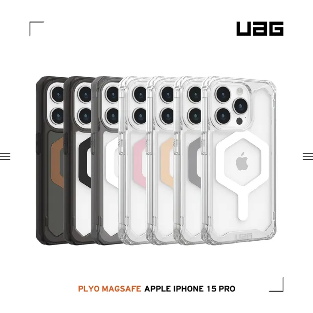 【UAG】iPhone 15 Pro 磁吸式耐衝擊保護殼-全透黑（黑圈）(吊繩殼 有效抵擋UV紫外線 支援MagSafe功能)