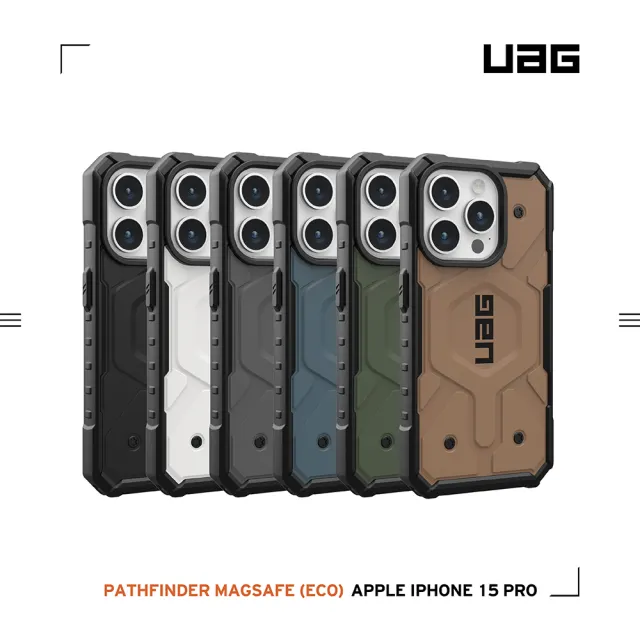 【UAG】iPhone 15 Pro 磁吸式耐衝擊保護殼-灰(吊繩殼 支援MagSafe功能)