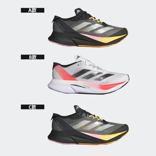 【adidas 愛迪達】雙11 運動鞋 慢跑鞋 男鞋 女鞋 ADIZERO BOSTON 12(IF9221&IF9210&IF9212)