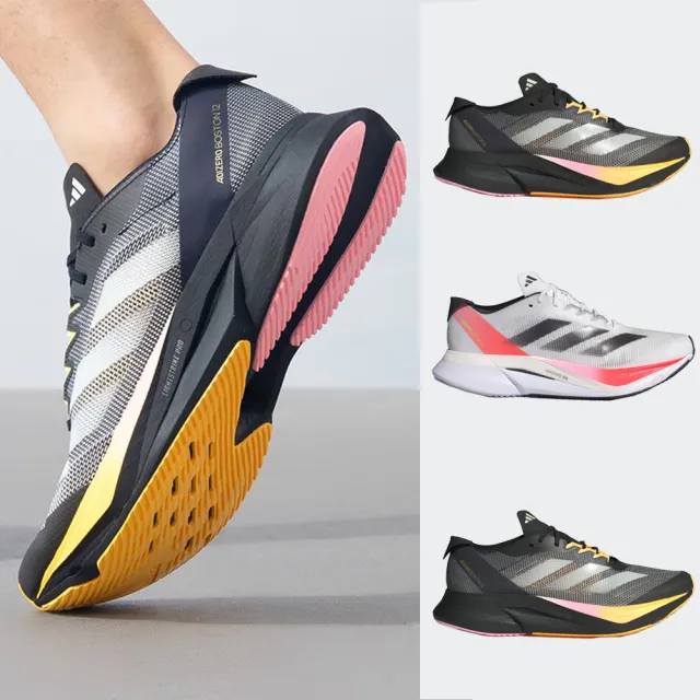 【adidas 愛迪達】運動鞋 慢跑鞋 男鞋 女鞋 ADIZERO BOSTON 12(IF9221&IF9210&IF9212)