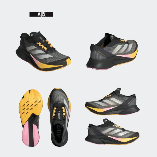 【adidas 愛迪達】運動鞋 慢跑鞋 男鞋 女鞋 ADIZERO BOSTON 12(IF9221&IF9210&IF9212)