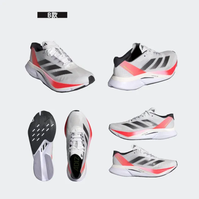 【adidas 愛迪達】雙11 運動鞋 慢跑鞋 男鞋 女鞋 ADIZERO BOSTON 12(IF9221&IF9210&IF9212)