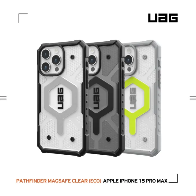 【UAG】iPhone 15 Pro Max 磁吸式耐衝擊保護殼（按鍵式）-透明（螢光圈）(支援MagSafe功能)