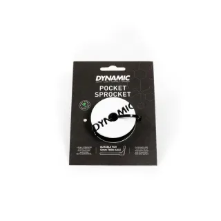 【DYNAMIC】鏈條固定器(B1DN-PTS-MC012N)