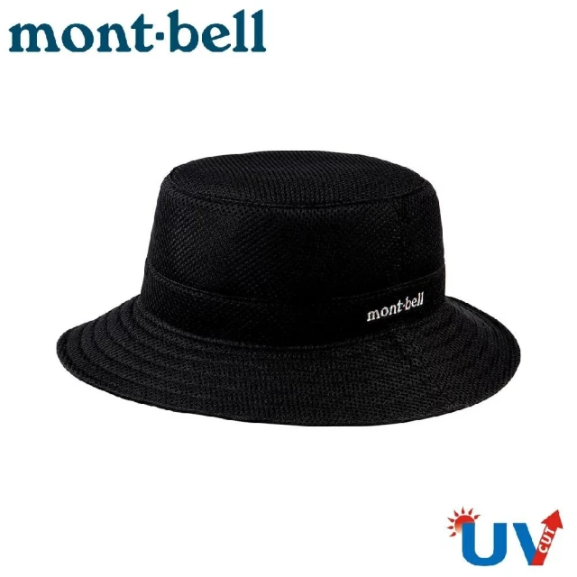 mont bell 3D MESH HAT 圓盤帽 黑色(1118193 BK)