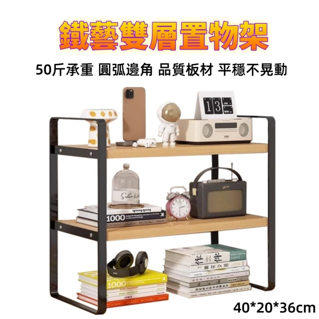 yo-life 多功能超耐用髒衣袋架(髒衣袋 置物籃 收納籃