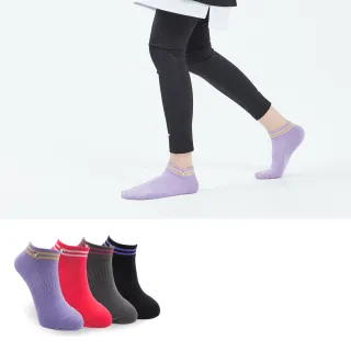 【Arnold Palmer 雨傘】8雙組減震釋壓女氣墊運動襪(運動襪/女襪/慢跑襪)