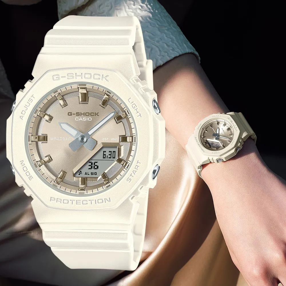 【CASIO 卡西歐】G-SHOCK WOMEN 閃耀珠光八角防護構造雙顯錶 禮物(GMA-P2100ST-7A/速)