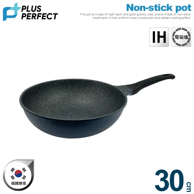 【PERFECT 理想】韓國晶鑽2代IH不沾炒鍋30cm無蓋深藍 韓國製造(可用於IH爐及各式爐具)