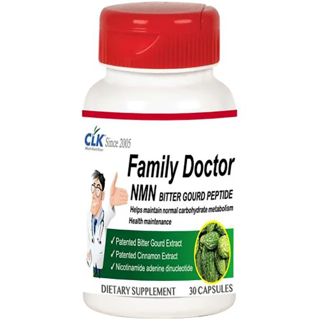 【CLK 健生】NMN苦瓜胜肽膠囊x5瓶(促進新陳代謝、調節生理機能)