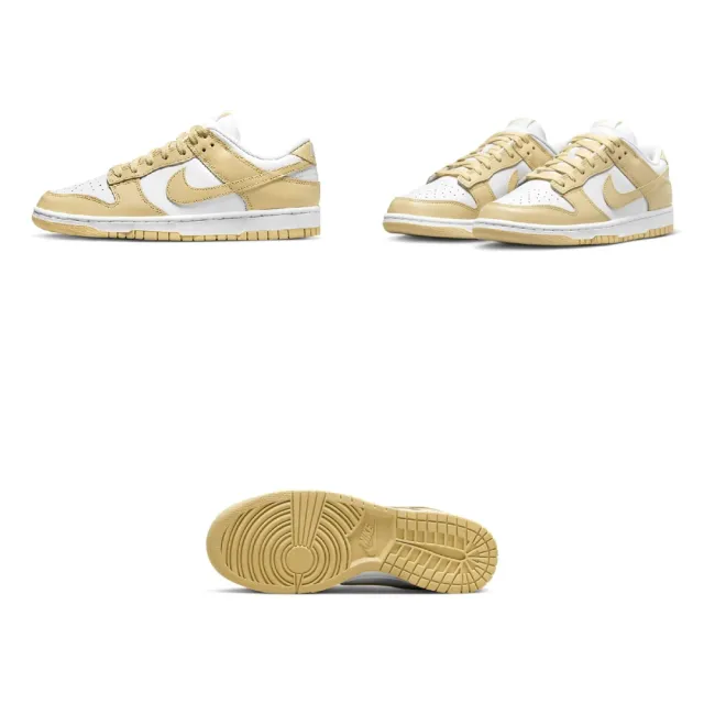 【NIKE 耐吉】AIR JORDAN 1 LOW/AIR FORCE 1 07/DUNK LOW RETRO 男鞋 休閒鞋 運動鞋 多款任選(553558132 &)