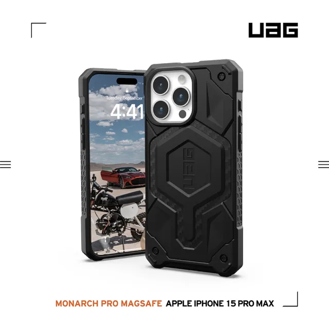 【UAG】iPhone 15 Pro Max 磁吸式頂級版耐衝擊保護殼（按鍵式）-碳黑(支援MagSafe功能)