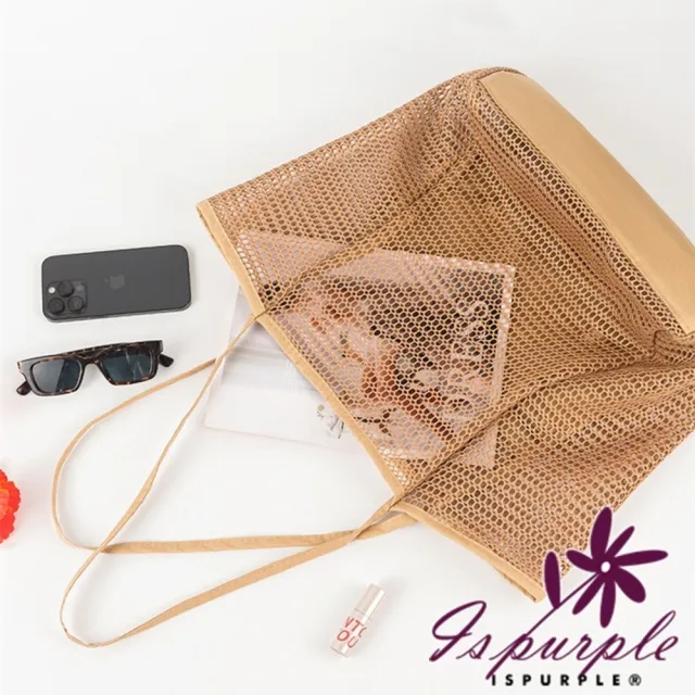 【iSPurple】雙11 豔陽沙灘*網格單肩手提購物單肩包(棕)
