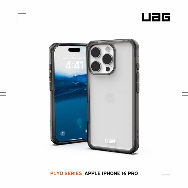 UAG iPhone 16 Pro 耐衝擊全透保護殼-全透明(支援無線充電)