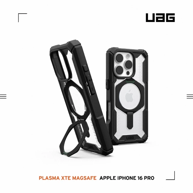 UAG iPhone 16 Pro 磁吸耐衝擊支架經典保護殼-透明（黑圈）(支援MagSafe無線充電)