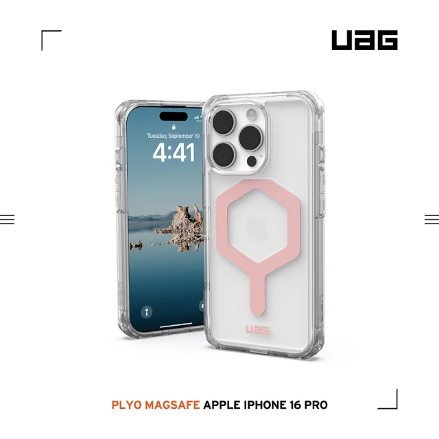 UAG iPhone 16 Pro 磁吸耐衝擊全透保護殼-極透明（玫瑰金圈）(支援MagSafe無線充電)