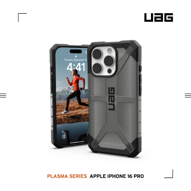 UAG iPhone 16 Pro 耐衝擊經典保護殼-透黑(支援無線充電)