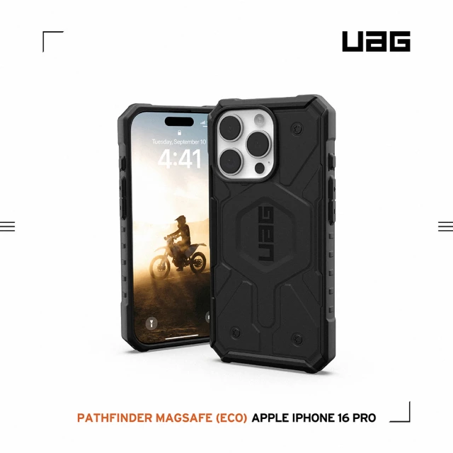 UAG iPhone 16 Pro 磁吸耐衝擊經典保護殼-黑(支援MagSafe無線充電)