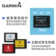 【GARMIN】Dash Cam 46 1080P/140度廣角行車記錄器