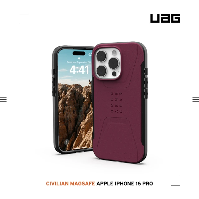 UAG iPhone 16 Pro 磁吸耐衝擊簡約保護殼-紫紅(支援MagSafe無線充電)