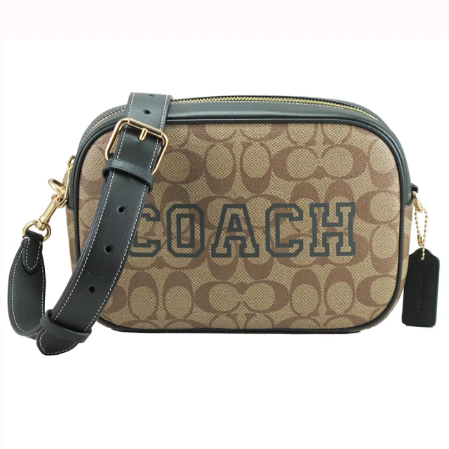 COACH 緹花LOGO鍊帶證件零錢包-咖啡色優惠推薦