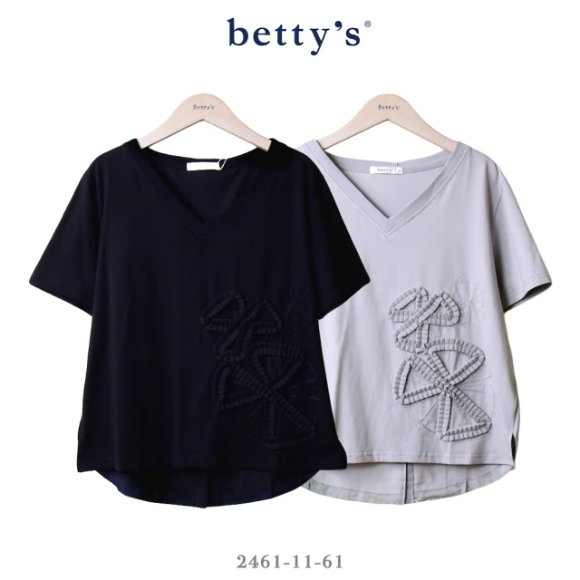 betty’s 貝蒂思 立體抽皺壓褶刺繡花花V領T-shirt(共二色)