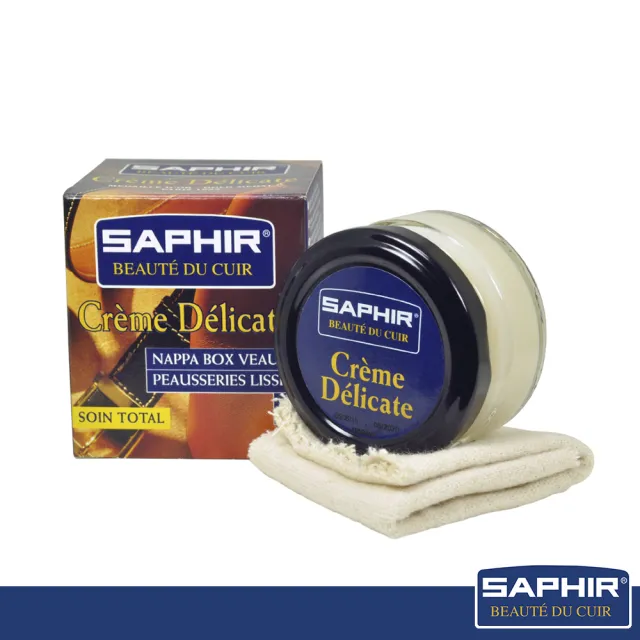 【SAPHIR 莎菲爾】皮革柔嫩保濕霜(天然植物油配方 不會改變皮革顏色)