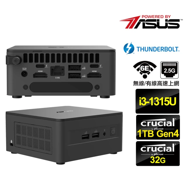 ASUS 華碩ASUS 華碩 NUC i3六核{左將軍Q0CC} 迷你電腦(i3-1315U/32G/1TB M.2 Gen4)