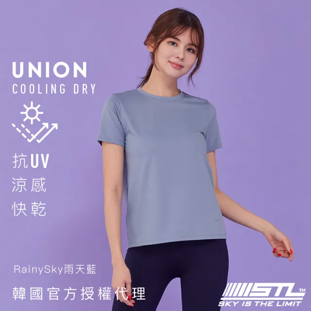 【STL】現貨 抗UV 防曬 涼感 韓國瑜伽 女 運動機能短袖上衣 T恤 UnionCoolingDry(多色)