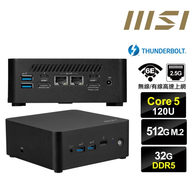 MSI 微星 Cubi NUC Core5十核{大鴻臚R42B} 迷你電腦(Core 5 120U/32G/512GB M.2)