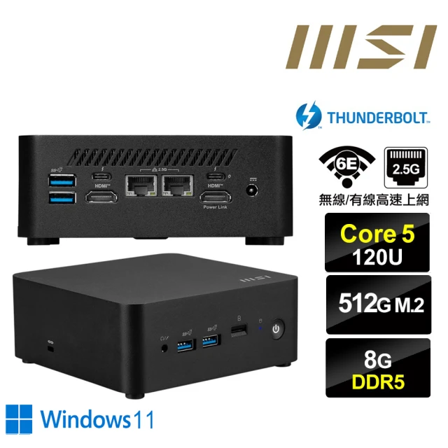 MSI 微星 Cubi NUC Core5十核{大鴻臚R3DBW} Win11迷你電腦(Core 5 120U/8G/512GB M.2)