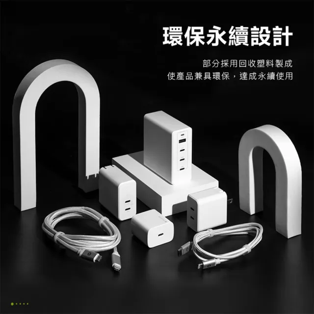【mophie】speedport 45W USB-C雙孔2C氮化鎵充電器(雙孔2C氮化鎵GaN快充器)