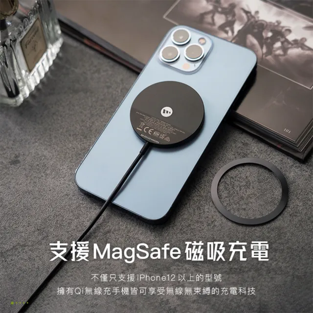 【mophie】Snap+ 電池容量 15W MagsafeMagsafe磁吸充電盤(Apple官方唯一推薦合作品牌)