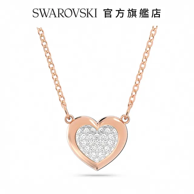 【SWAROVSKI 官方直營】精選耳環 手鍊 項鏈