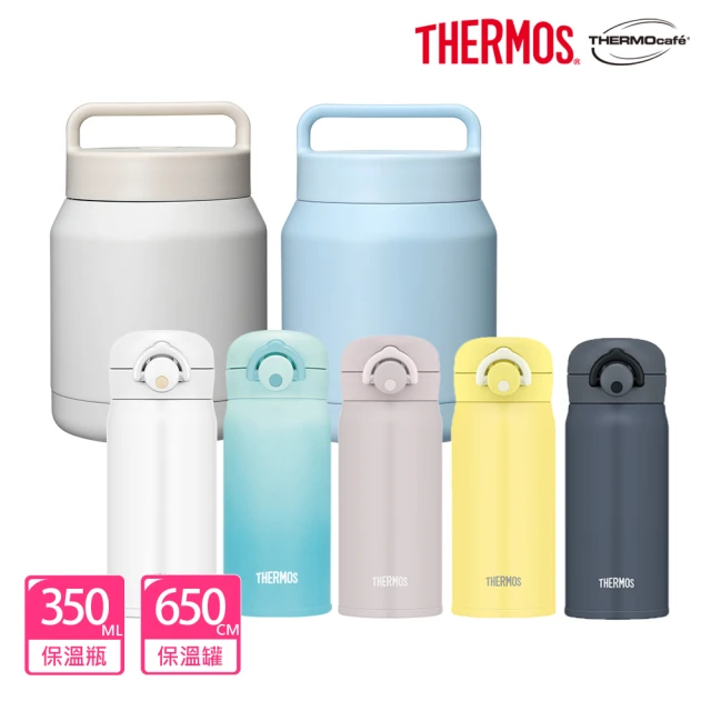 THERMOS 膳魔師