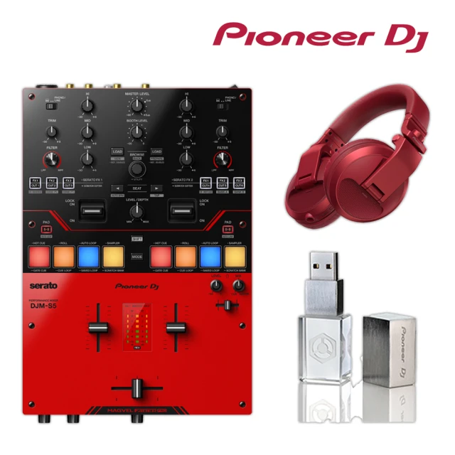 Pioneer DJ DJM-S5 雙軌刷碟混音器 + HDJ-X5BT-R 耳罩式藍牙監聽耳機 + 光炫潮流USB 32GB(原廠公司貨)