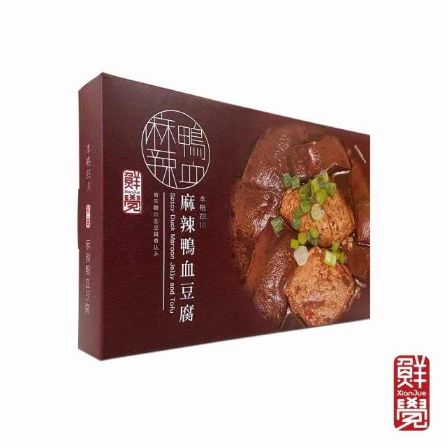 廚鮮食代 經典南北粽組合x1組(每組南部粽1入、北部粽1入、