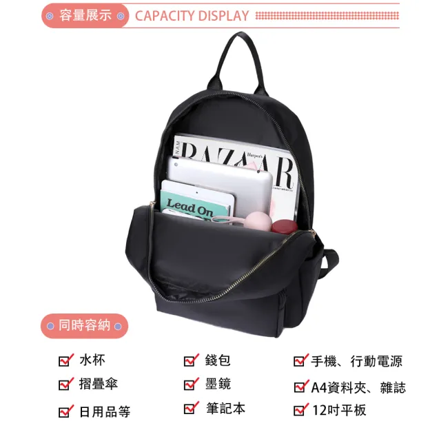【SPRING】雙11 尼龍輕量後背包大容量學生後背包旅行後背包-多色(百搭通勤大容量旅行後背包)