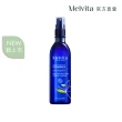 【Melvita蜜葳特】金縷梅花粹(200ml)