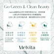 【Melvita蜜葳特】金縷梅花粹(200ml)